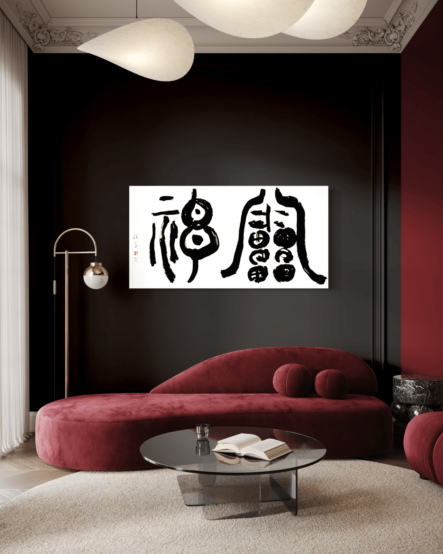 Raijin (Dieu du Tonnerre)