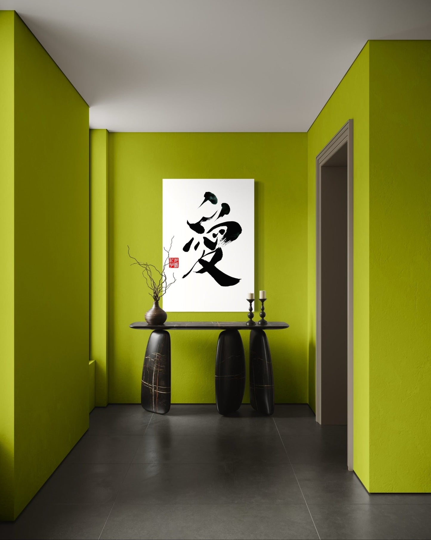 Love 愛