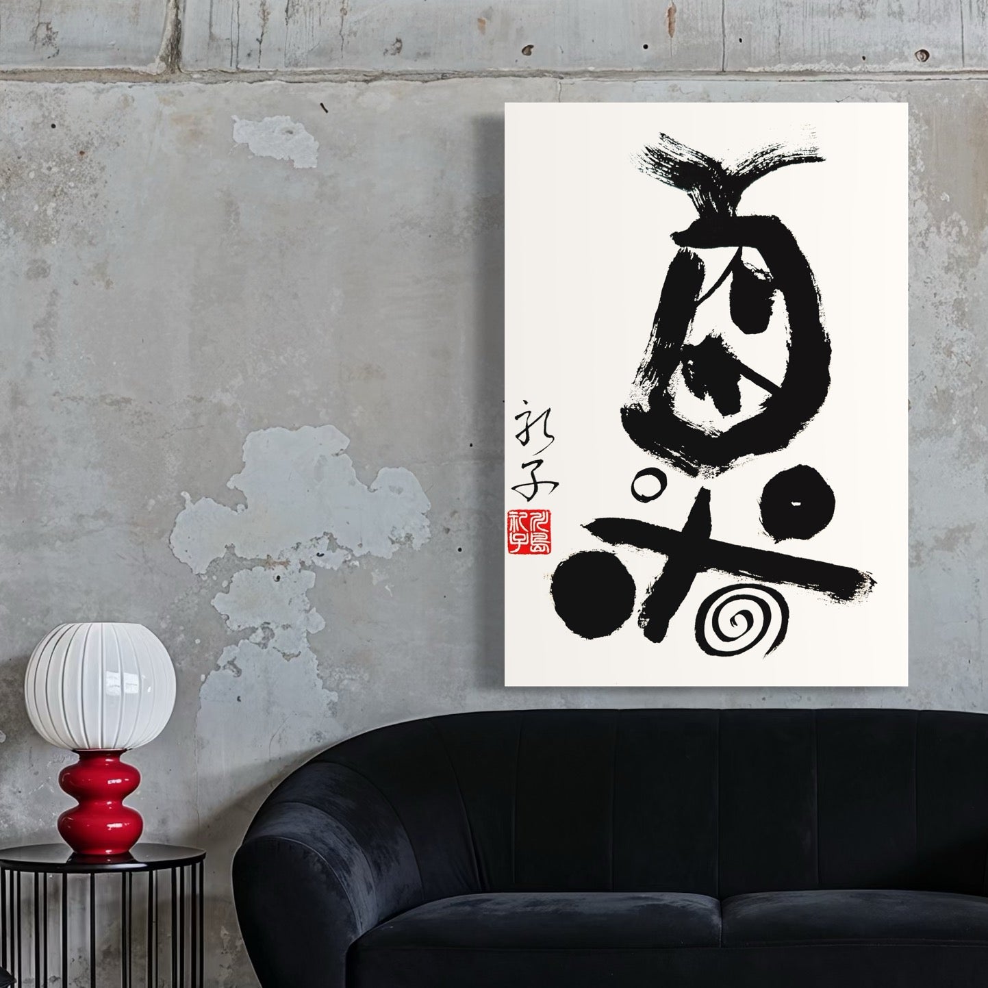 Millet 粟