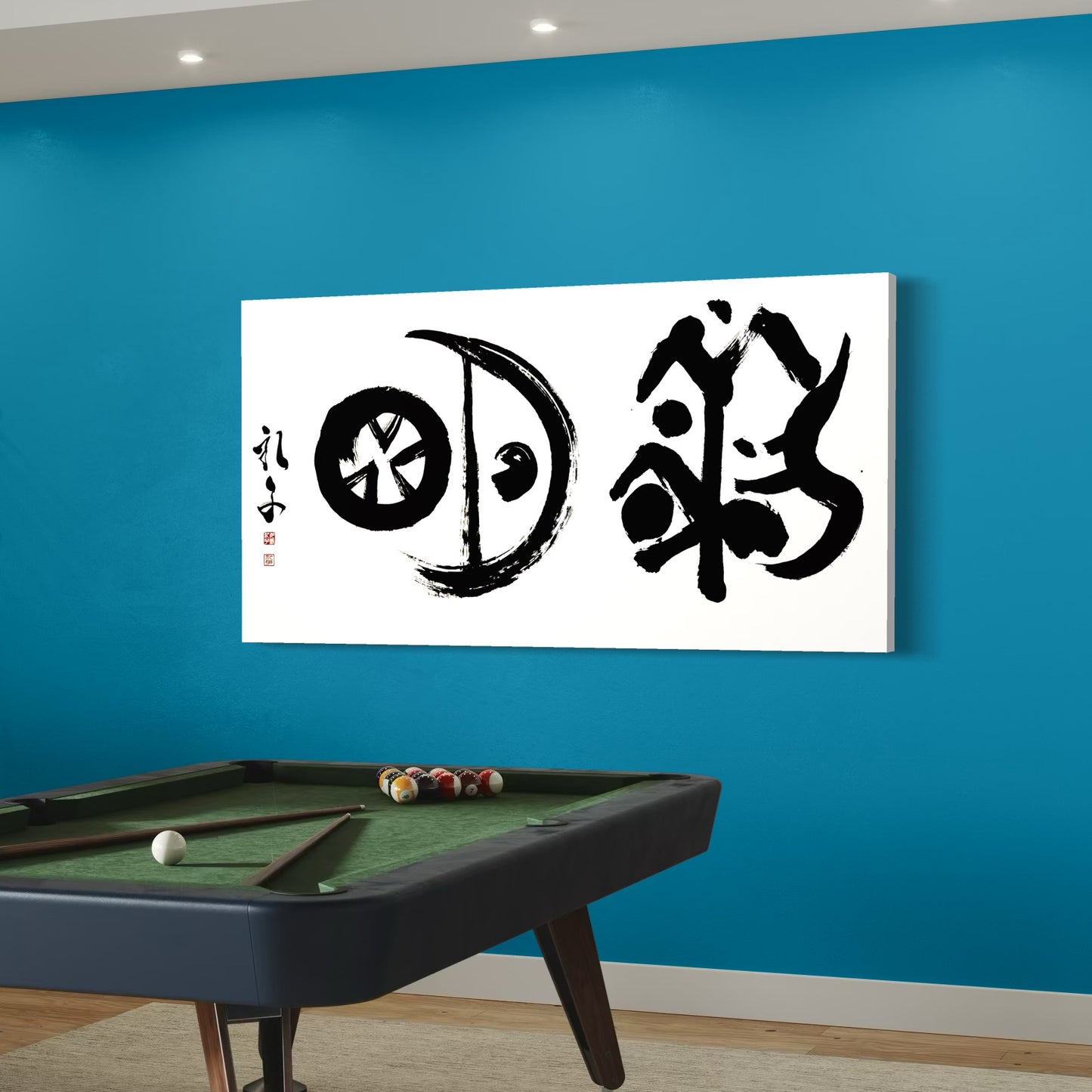 New Dawn 黎明
