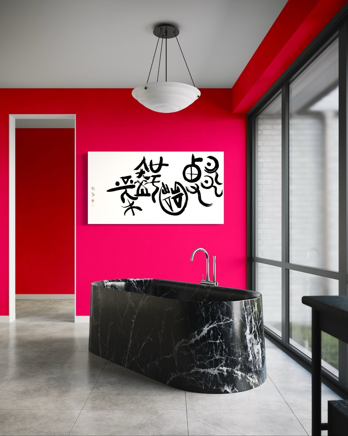 Rediscovering the Old to Create the New 温故知新