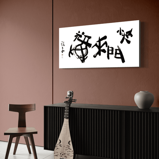 Smiling Brings Happiness　　