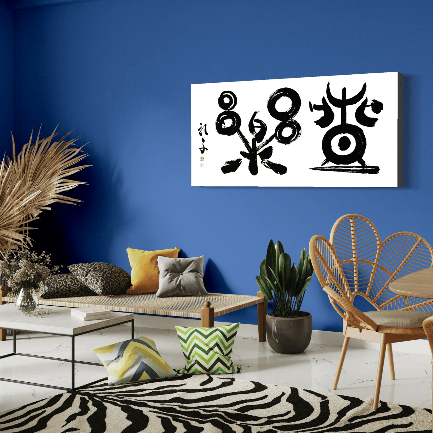 A Life of Abundance and Enjoyment