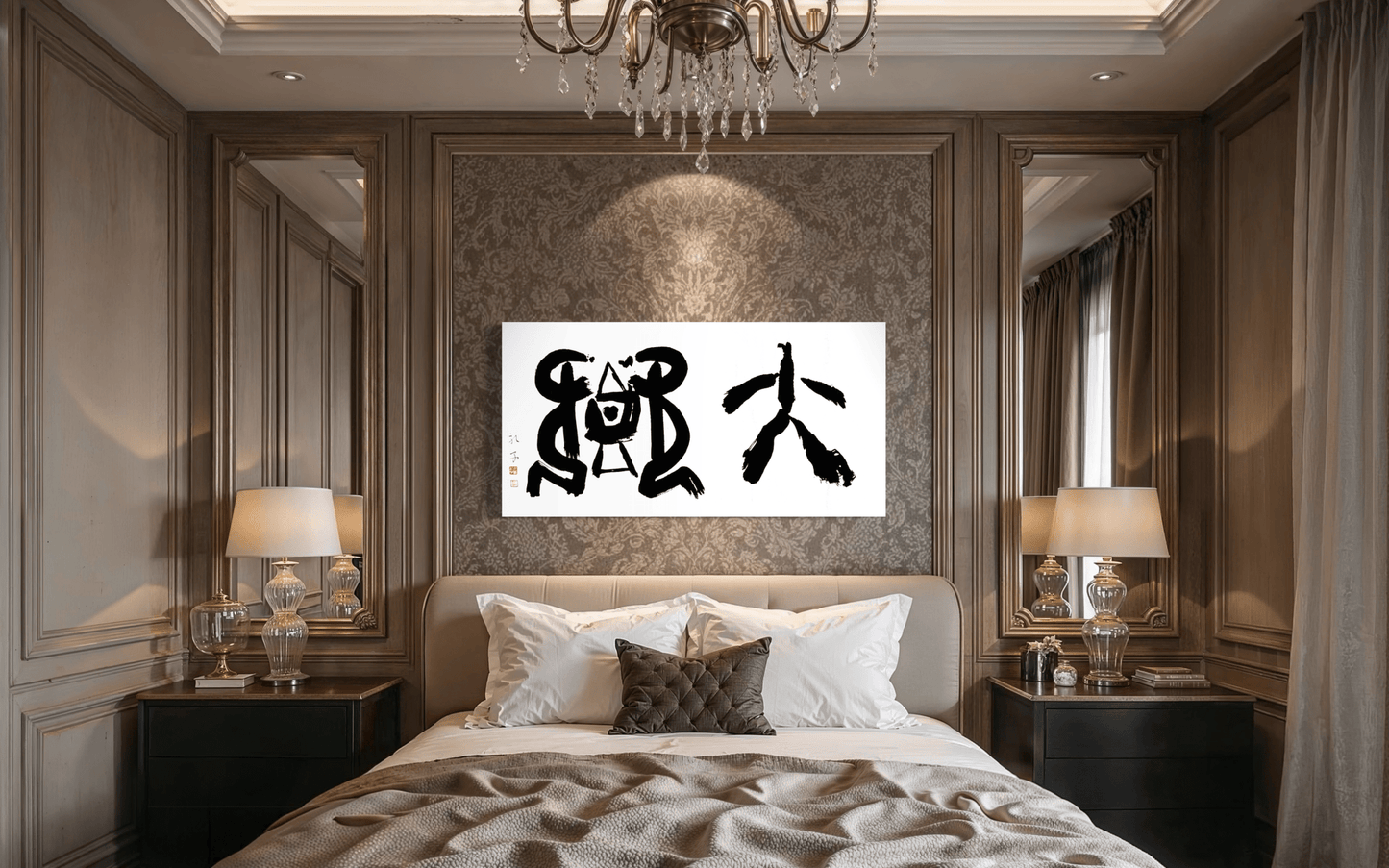 Grand banquet