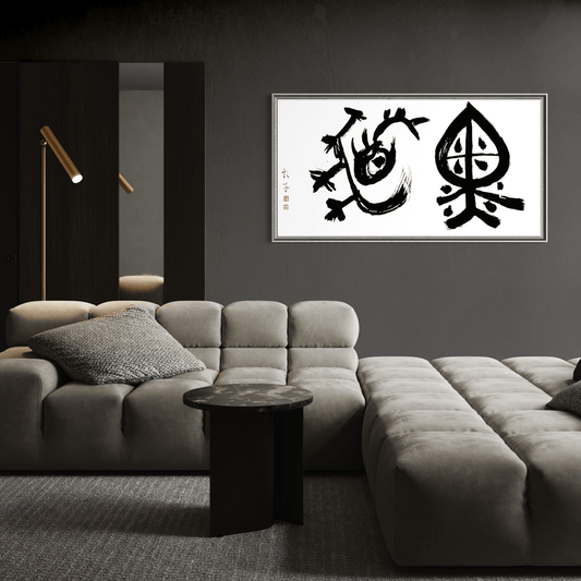 Black Hair