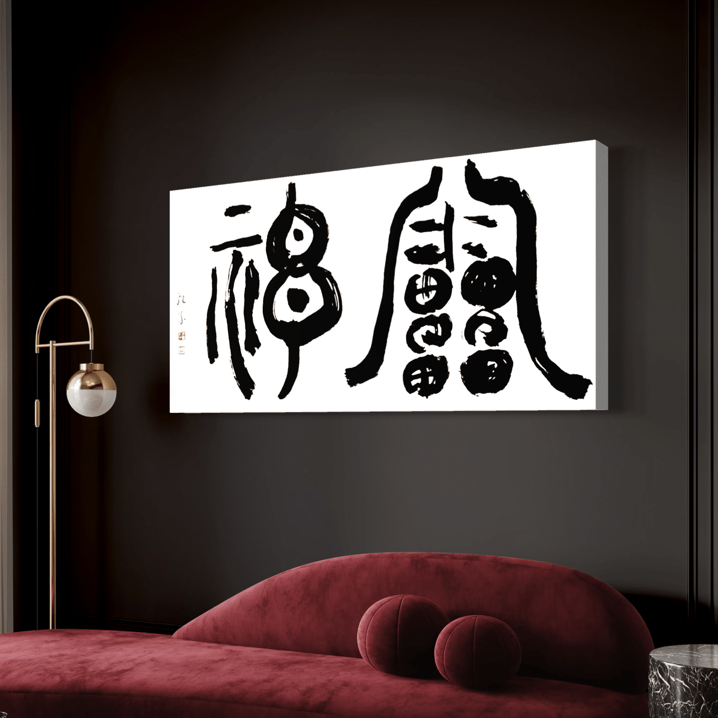 Raijin (Dieu du Tonnerre)