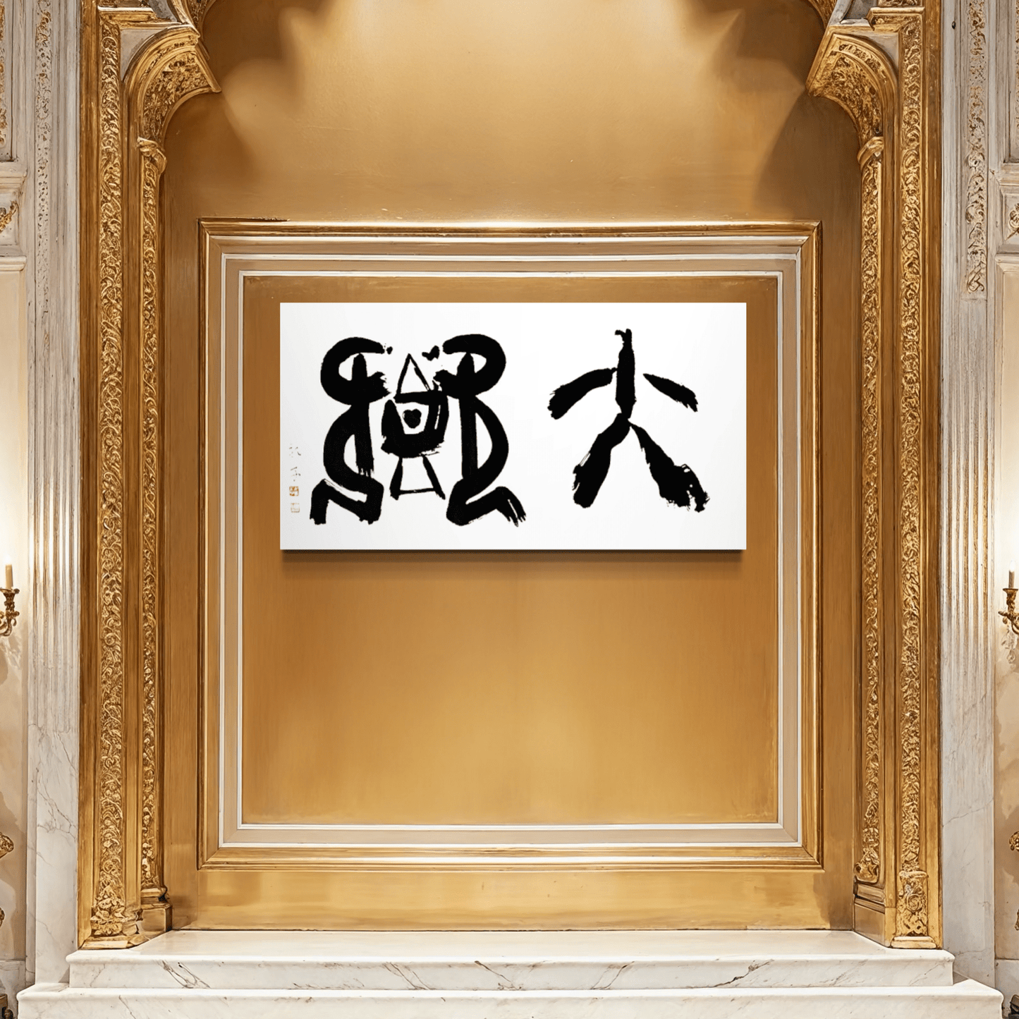 Grand banquet