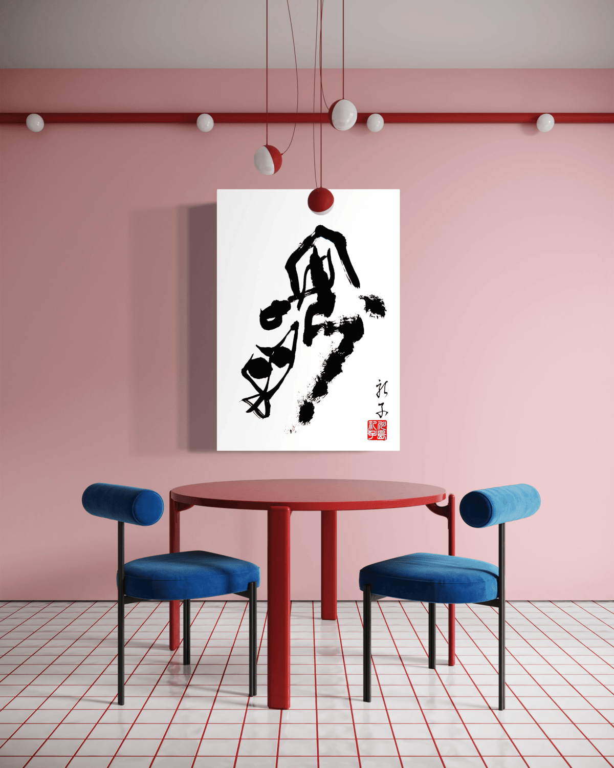 selle de cheval