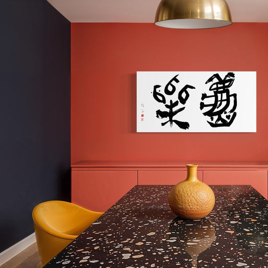 Autumn Chestnut　　秋栗